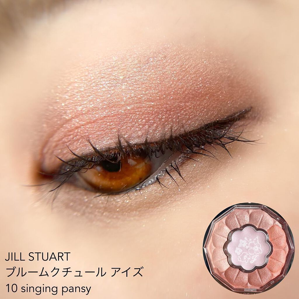 ジルスチュアート ブルームクチュール アイズ/JILL STUART/アイシャドウパレットを使ったクチコミ(6枚目)