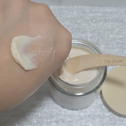 RICE MASK/I'm from/洗い流すパック・マスクを使ったクチコミ(4枚目)