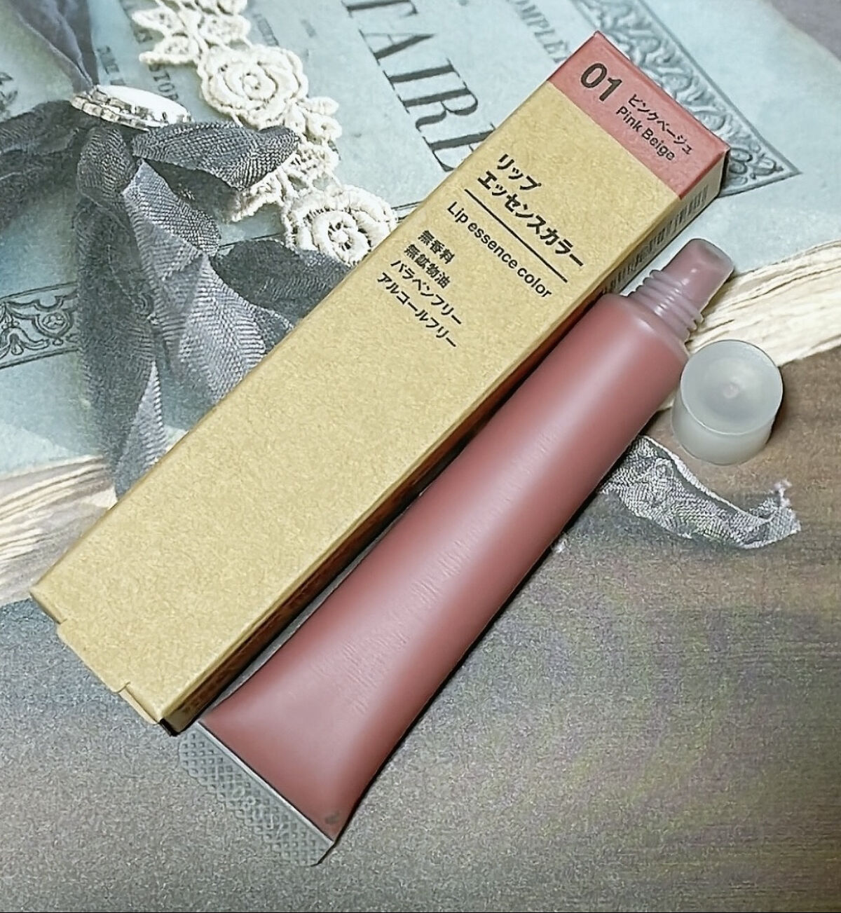 リップエッセンスカラー ピンクベージュ/無印良品/リップグロスを使ったクチコミ（2枚目）