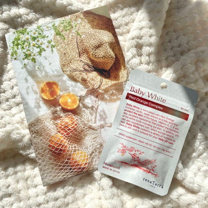 Baby White 60粒/renaTerra/美容サプリメントを使ったクチコミ(1枚目)