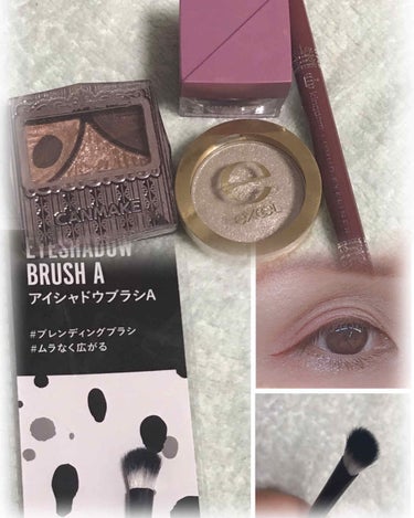 UR GLAM　DUO EYESHADOW BRUSH A（デュオアイシャドウブラシA）/U R GLAM/メイクブラシを使ったクチコミ（1枚目）