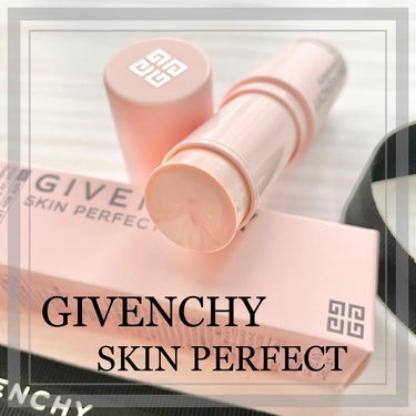 スキン PFCT UV スティック/GIVENCHY/日焼け止め・UVケアを使ったクチコミ（1枚目）