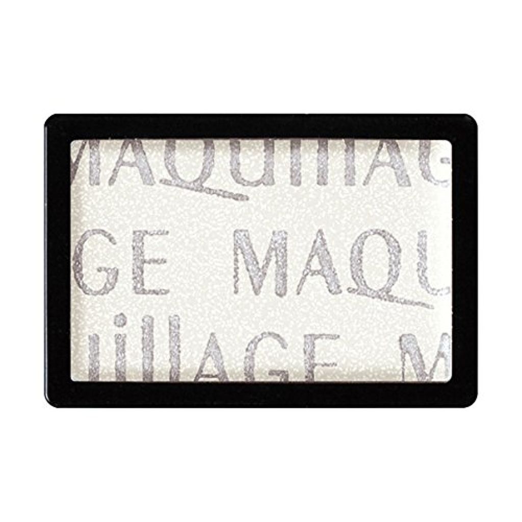 マキアージュアイカラーNクリーム WT915