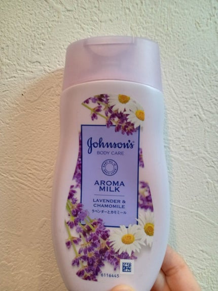 プレミアムボディミルク ホワイトニング【医薬部外品】 /ニベア/ボディミルクを使ったクチコミ(2枚目)