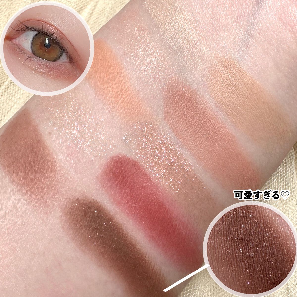 灵鹿浮雕 ハイライト/CARSLAN/パウダーハイライトを使ったクチコミ(9枚目)