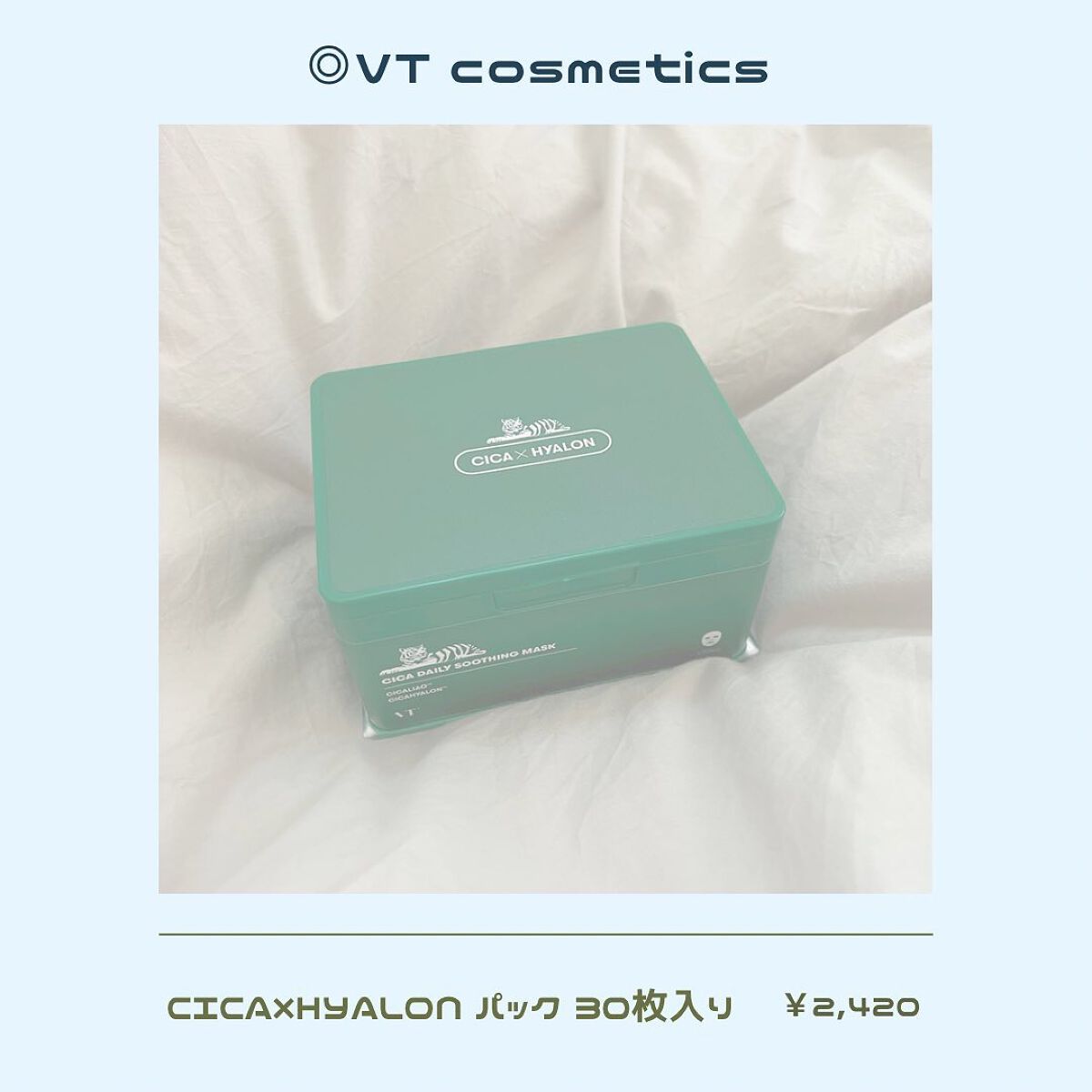 【国民の姪っ子】めめちゃん 🐨🌻 on LIPS 「#女子力向上委員会----------------------..」(1枚目)