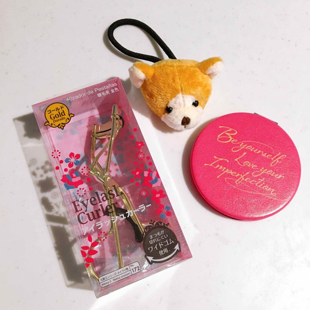 
ダイソー購入品♪


ビューラーが欲しくて行ったんだけどね
なんか娘（3歳）が犬のぬいぐるみのゴム欲しいってなって
買わされました🤗笑
確かに可愛い❤️
犬とくまさんと多分黒猫？の3種類あった！

ウチの子は犬が良かったらしい😉
ポニ