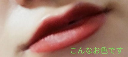 リップスティック/M・A・C/口紅を使ったクチコミ(2枚目)