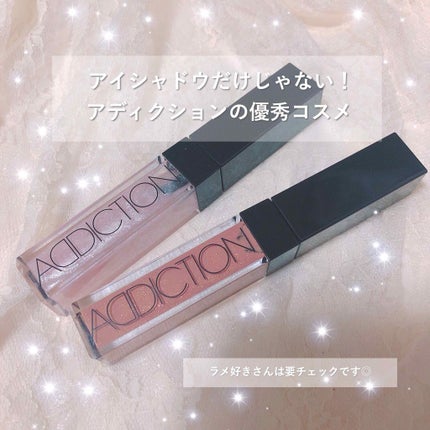 リップグロス ピュア/ADDICTION/リップグロスを使ったクチコミ(1枚目)