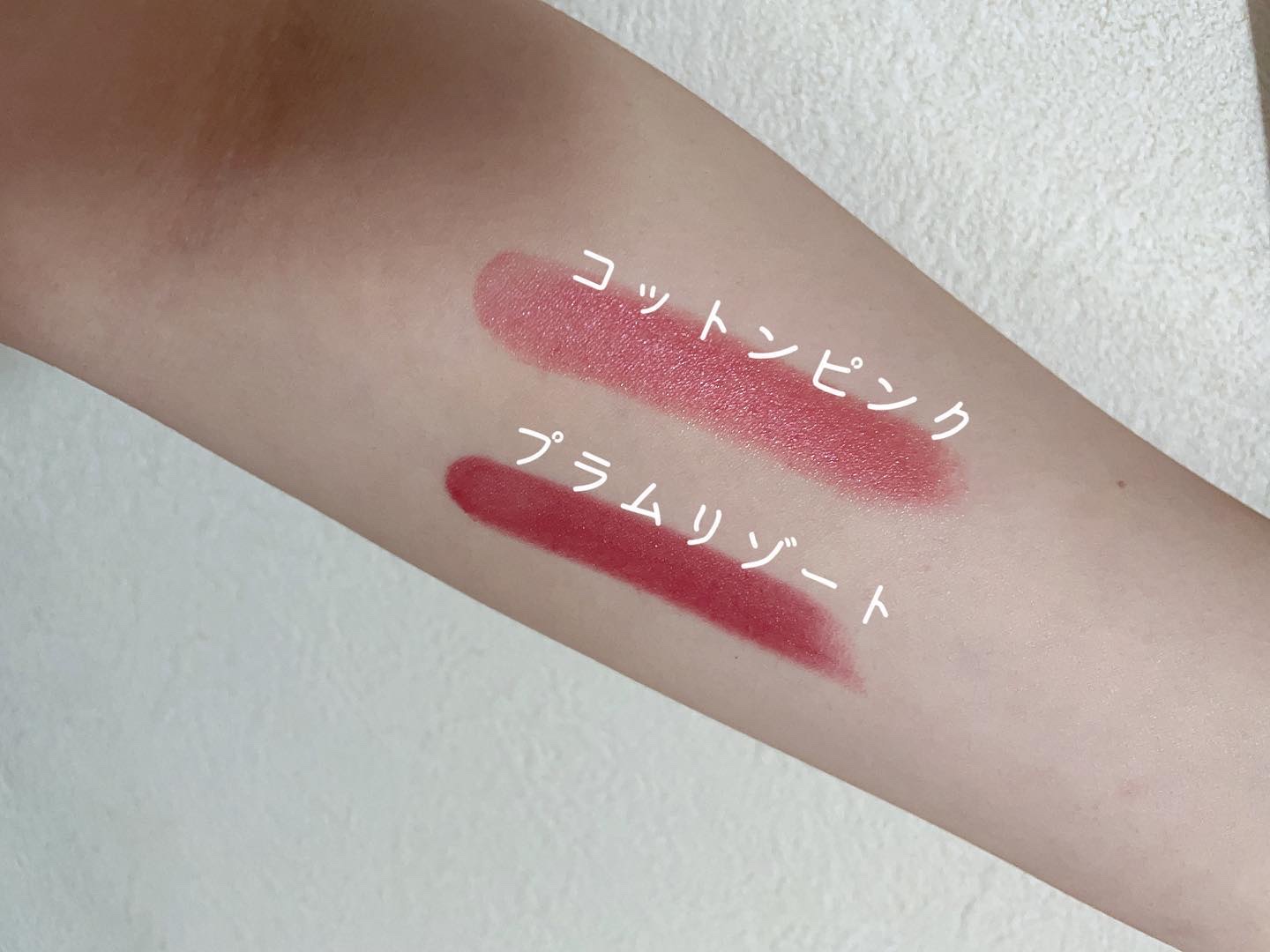 ピュアセラムルージュ/オルビス/口紅を使ったクチコミ（1枚目）