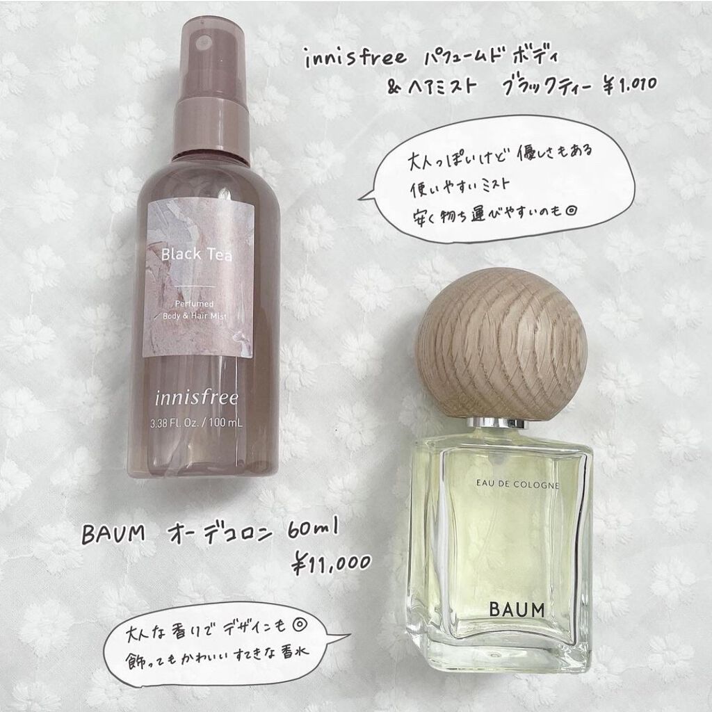 クロエ オードパルファム/クロエ/香水(レディース)を使ったクチコミ(3枚目)