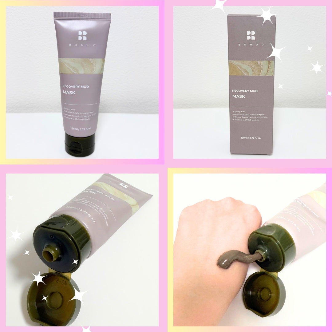 Abo on LIPS 「やっほーAboです🤍✨💛BRMUD💛❤リカバリーマッドマスク❤..」(3枚目)