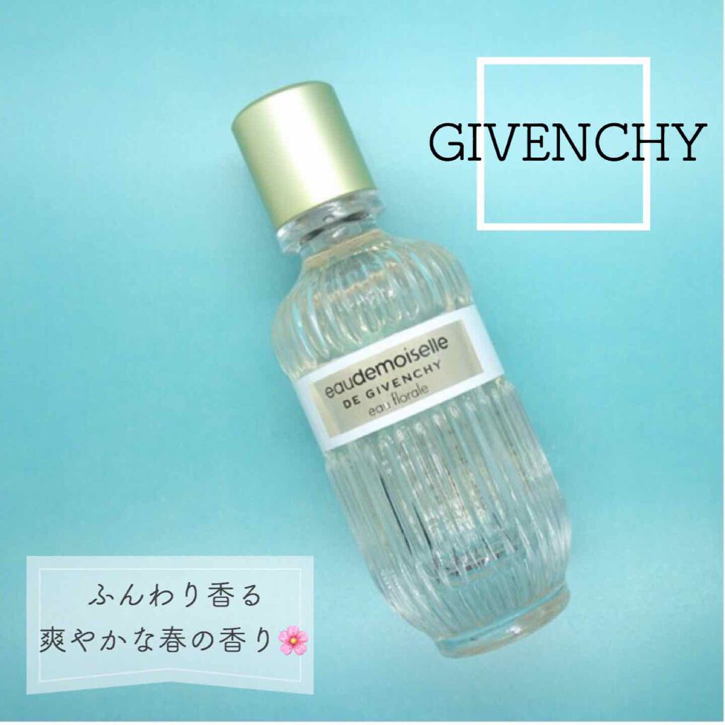 オードモワゼル フローラル オーデトワレ/GIVENCHY/香水(レディース)を使ったクチコミ(1枚目)