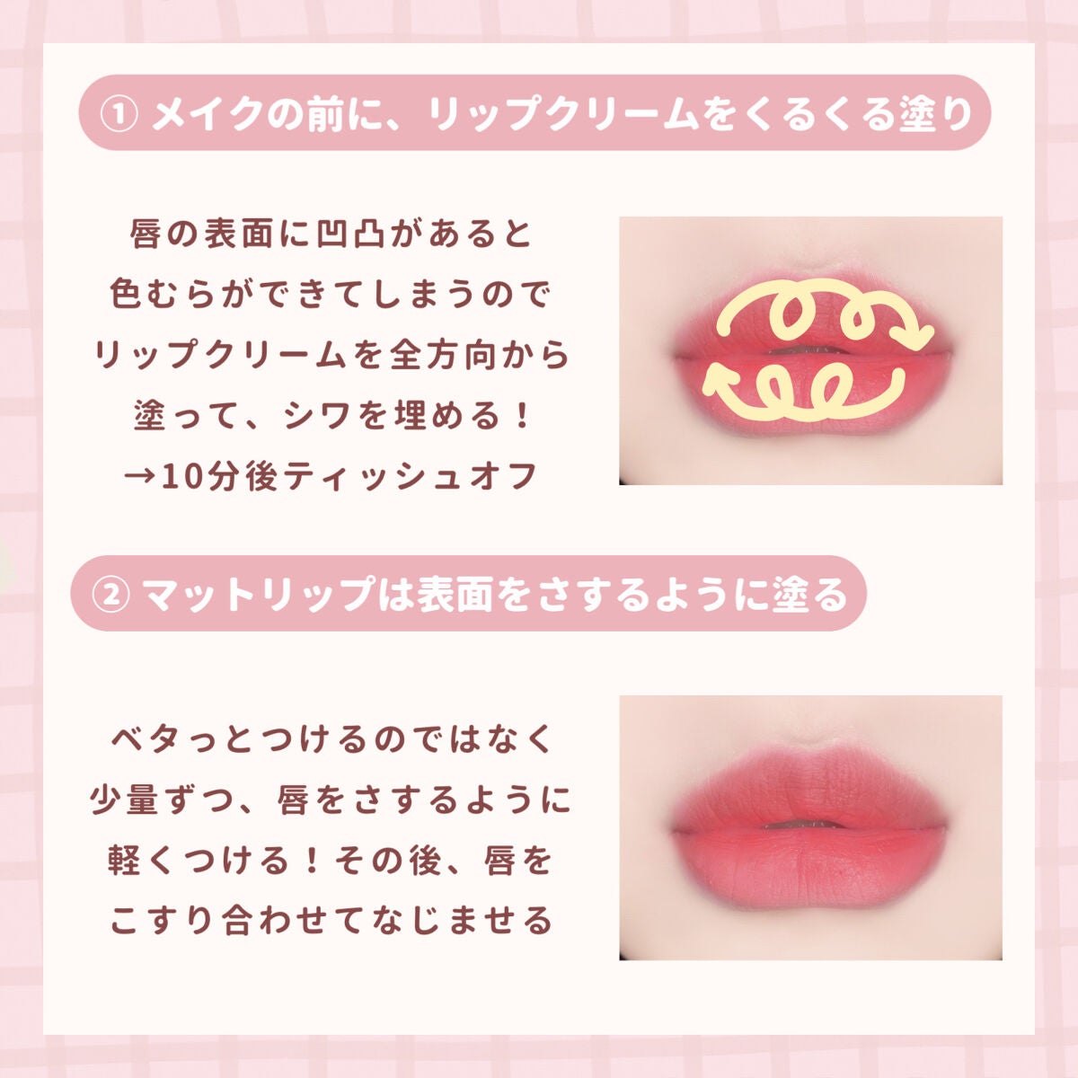 DHC 薬用リップクリーム/DHC/リップクリームを使ったクチコミ(2枚目)