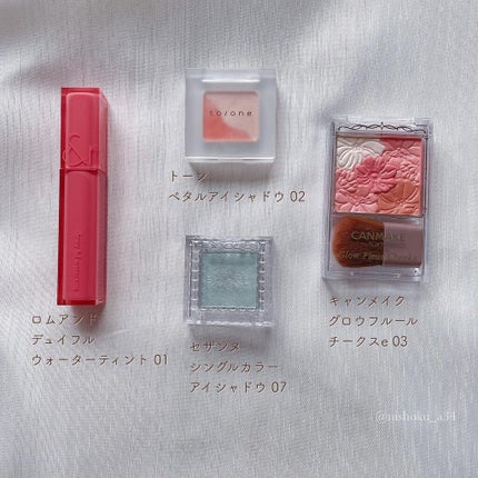 グロウフルールチークス/キャンメイク/パウダーチークを使ったクチコミ(3枚目)