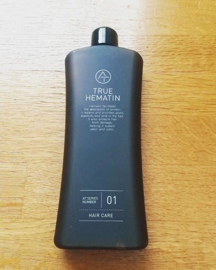 yu on LIPS 「ATトゥルーヘマチンTHエッセンス(ヘアトリートメント)を使用..」(1枚目)