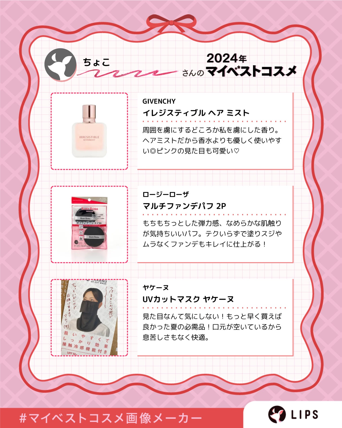 潤浸保湿 フェイスクリーム/キュレル/フェイスクリームを使ったクチコミ(3枚目)