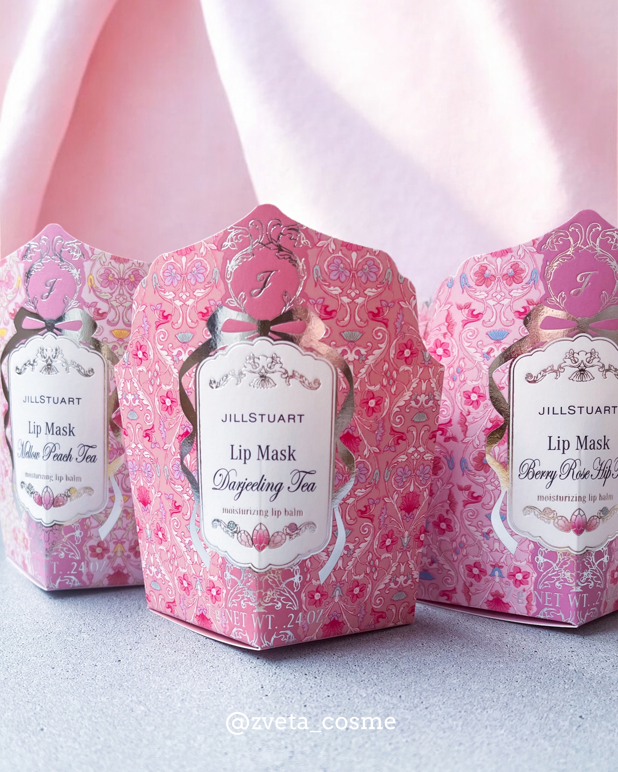 ジルスチュアート ベリーローズヒップティー リップマスク/JILL STUART/リップバームを使ったクチコミ（2枚目）