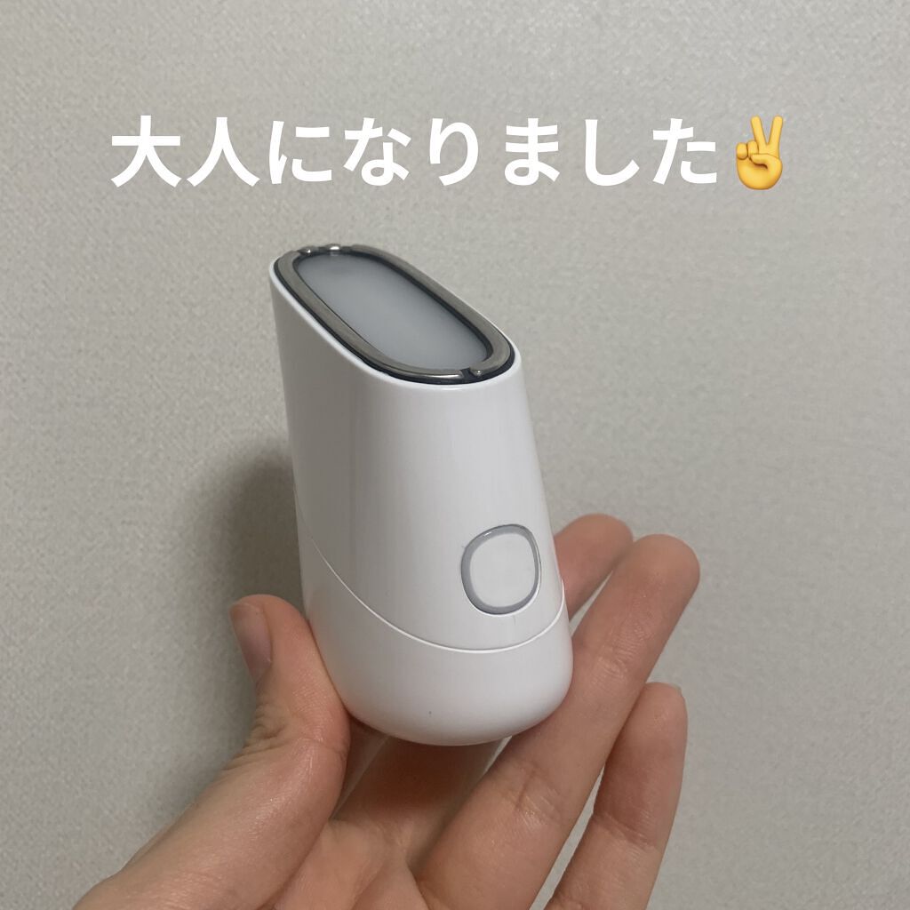 スキンライトセラピーII/Makeon/美顔器・マッサージを使ったクチコミ（1枚目）