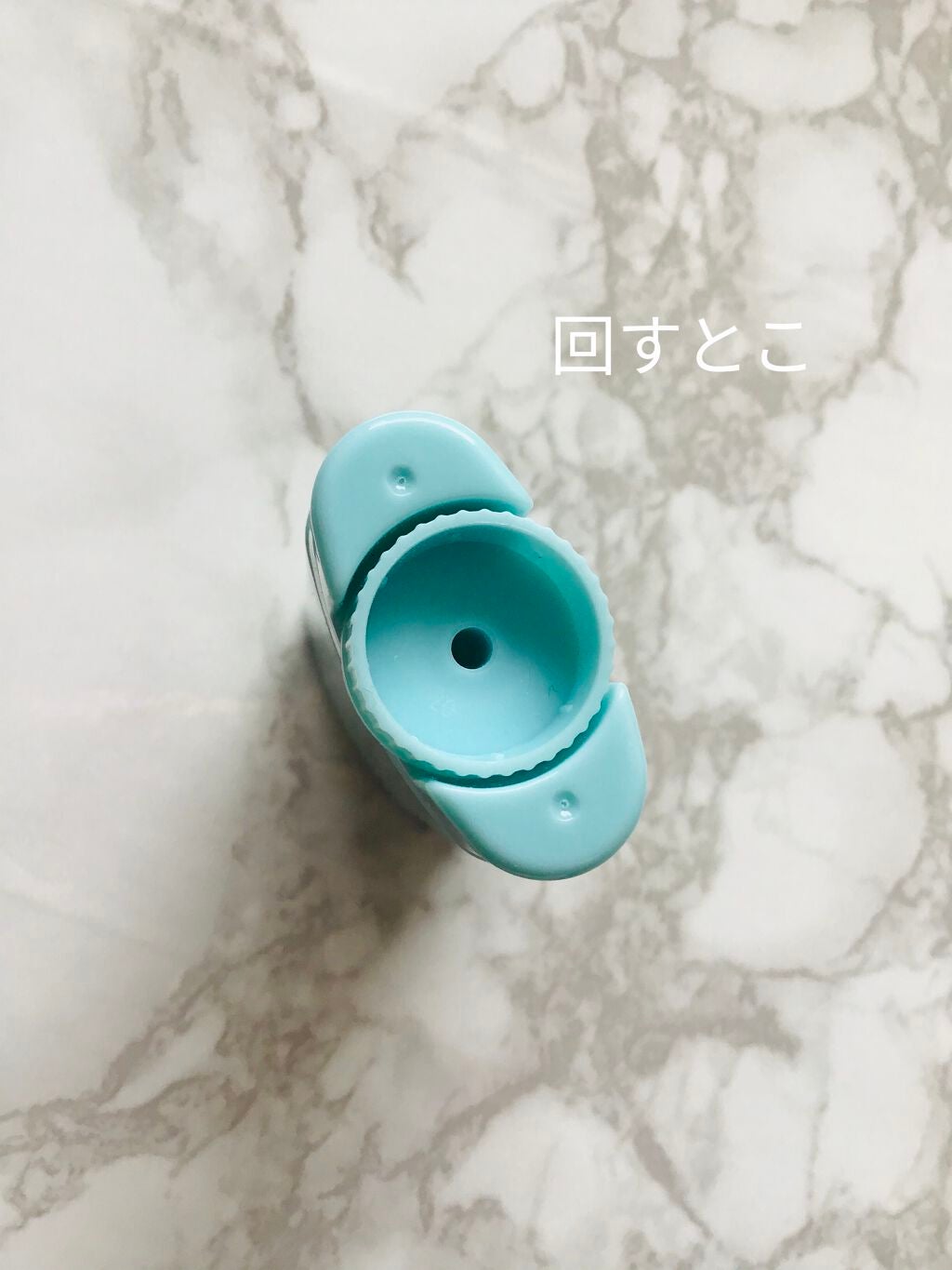 nicola 2021年7月号/nicola(ニコラ)/雑誌を使ったクチコミ(4枚目)