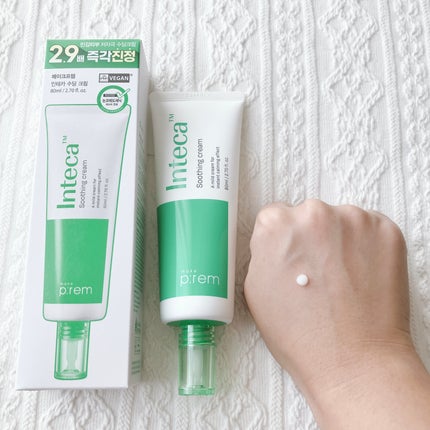 インテカ スージングクリーム/make prem/フェイスクリームを使ったクチコミ(7枚目)