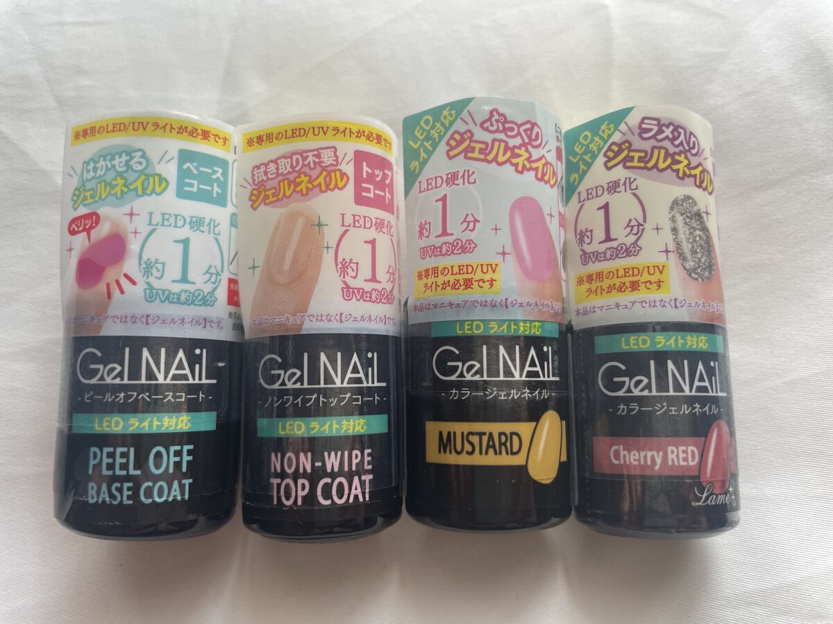 ネイルパーツ/セリア/ネイルチップ・パーツを使ったクチコミ（1枚目）