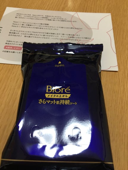 ビオレ メイク持続シート さらマット肌/ビオレ/フェイスシートを使ったクチコミ(2枚目)