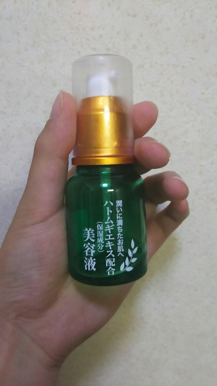 を使ったクチコミ(3枚目)