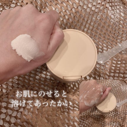 ルルルンクレンジング トーニングバーム HYDRATE WHITE/ルルルン/クレンジングバームを使ったクチコミ(5枚目)