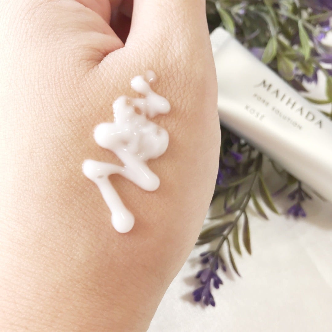 肌潤 ポアソリューション/米肌/美容液を使ったクチコミ（3枚目）