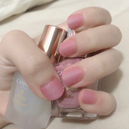 カラフルネイルズ/キャンメイク/マニキュアを使ったクチコミ(1枚目)