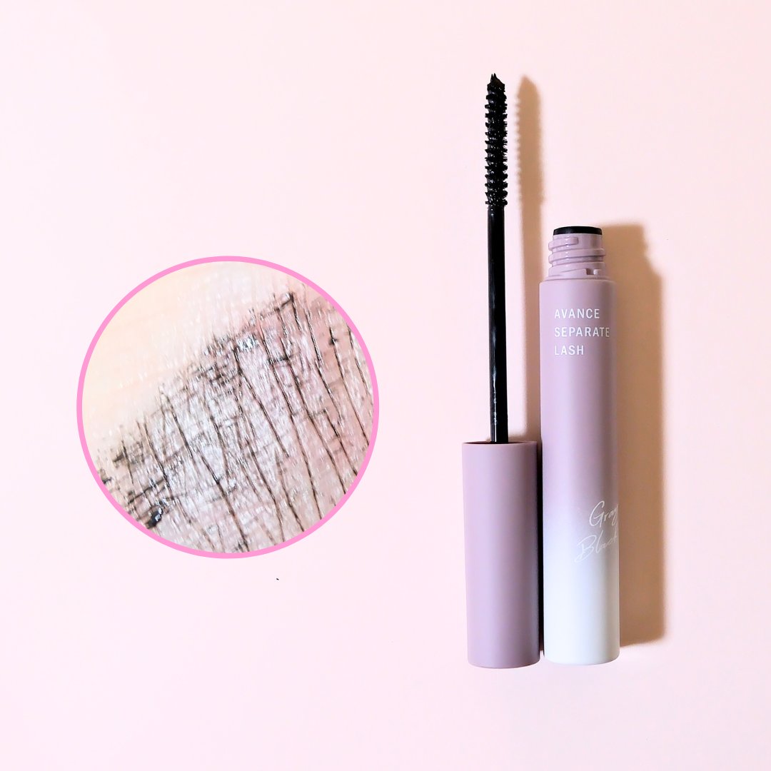 アヴァンセ セパレートラッシュ/アヴァンセ/マスカラを使ったクチコミ（1枚目）