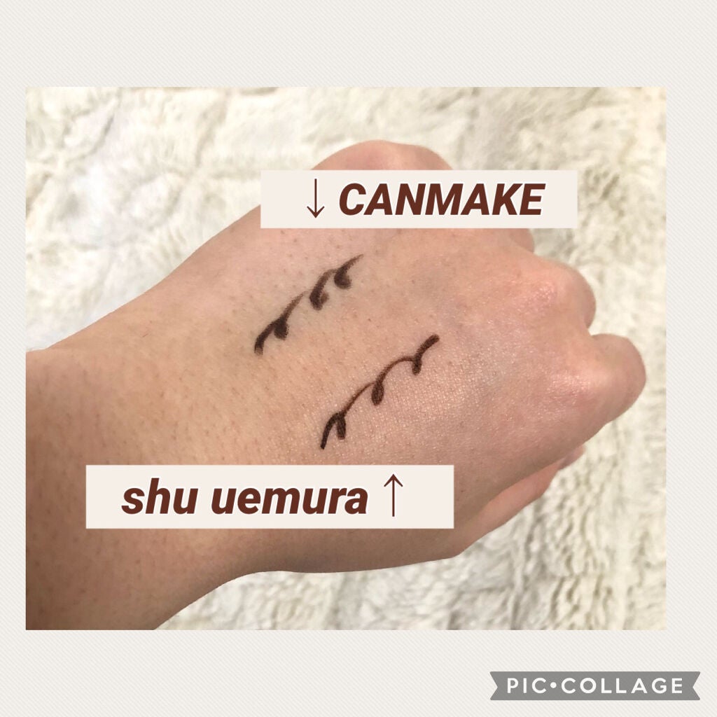 クリーミータッチライナー/キャンメイク/ジェルアイライナーを使ったクチコミ(2枚目)