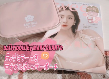 Sweet 2022年2月号/Sweet(スウィート)/雑誌を使ったクチコミ(2枚目)