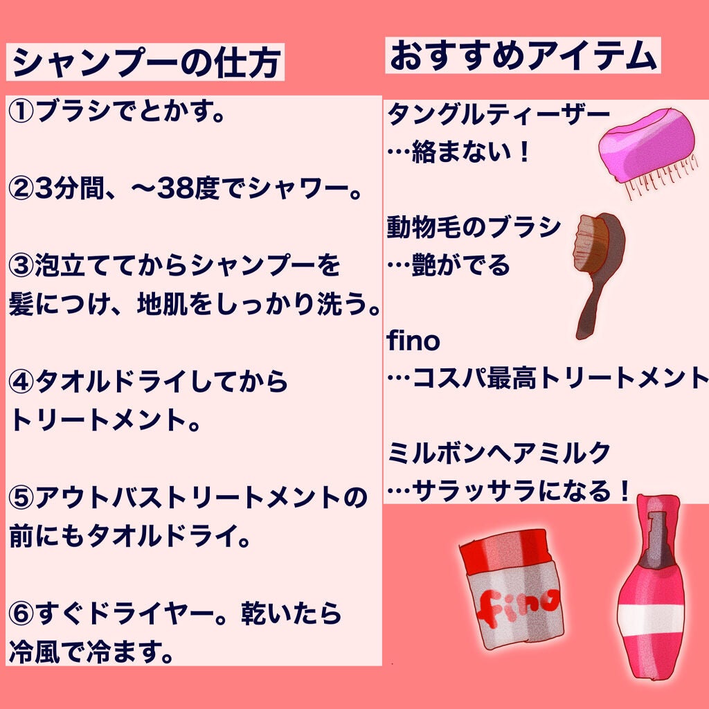 ザ・オリジナル ノーマル/TANGLE TEEZER/ヘアブラシを使ったクチコミ(2枚目)