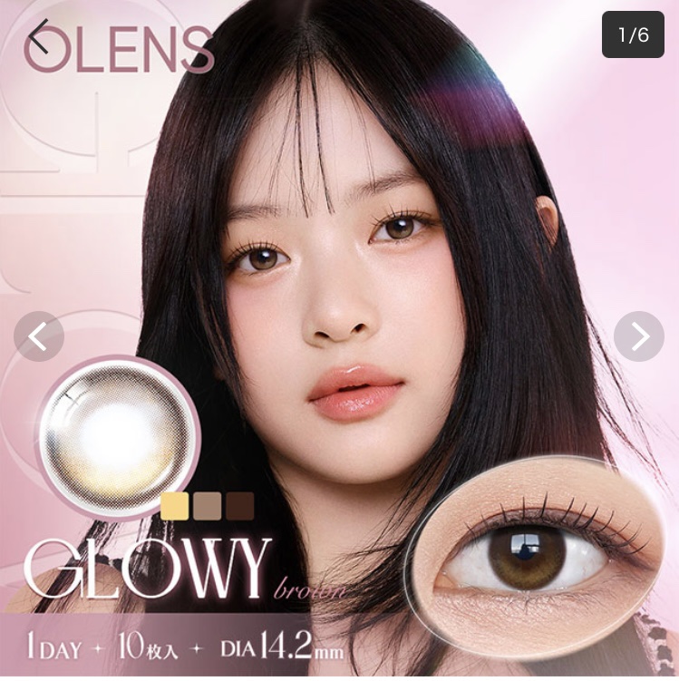 Glowy 1day/OLENS/ワンデー（１DAY）カラコンを使ったクチコミ（1枚目）