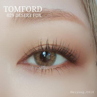 アイ カラー クォード/TOM FORD BEAUTY/アイシャドウパレットを使ったクチコミ（9枚目）