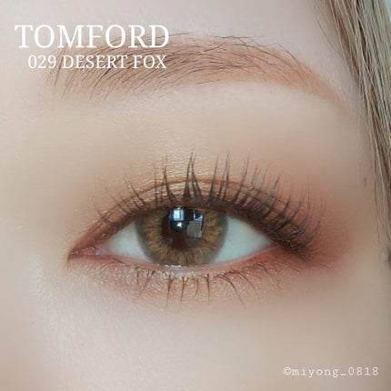 アイ カラー クォード/TOM FORD BEAUTY/アイシャドウパレットを使ったクチコミ(9枚目)
