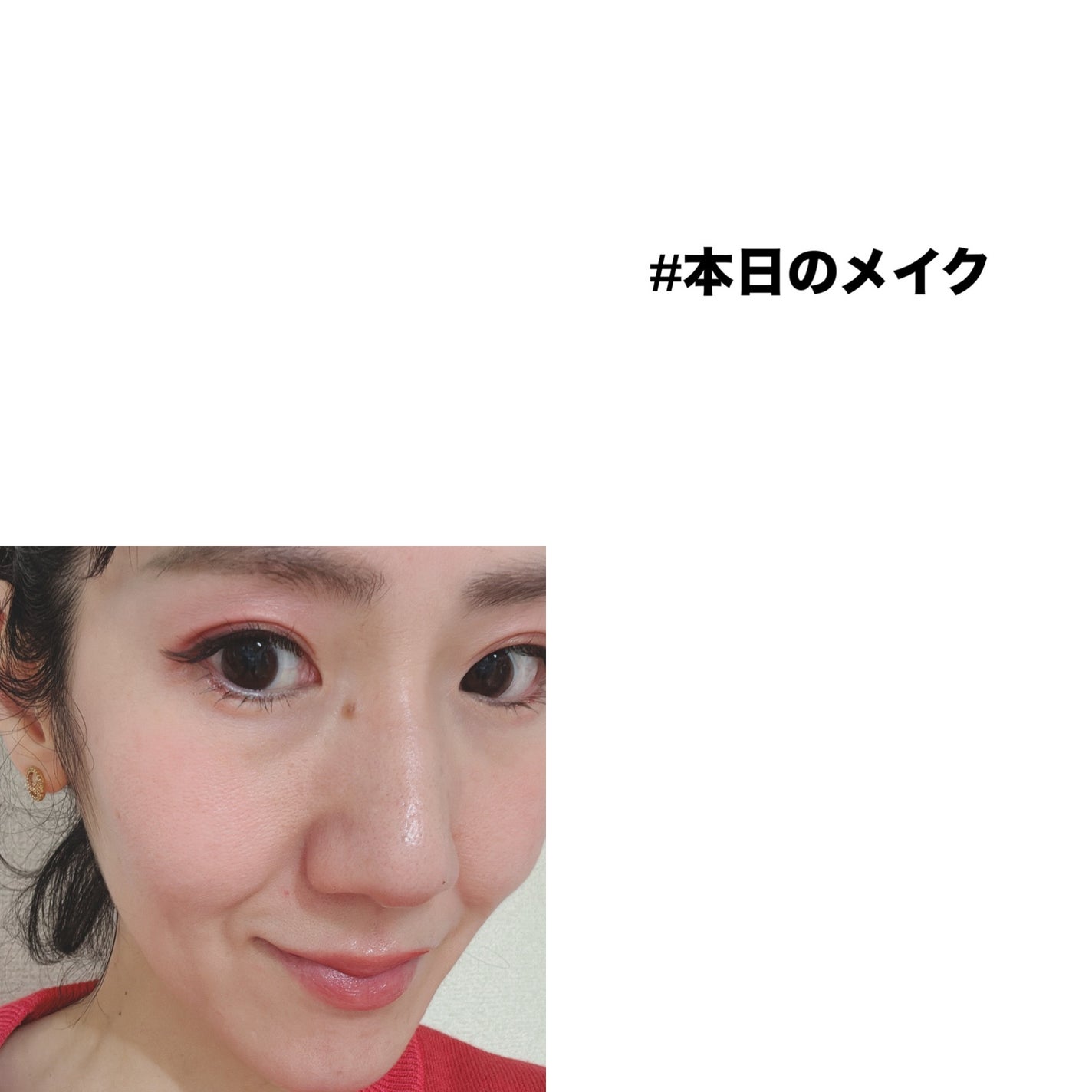 ラディアント タッチ/YVES SAINT LAURENT BEAUTE/リキッドコンシーラーを使ったクチコミ(1枚目)