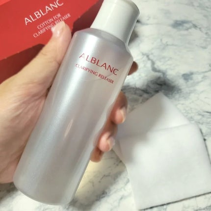 クラリファイイング リリーサー/ALBLANC/クレンジングウォーターを使ったクチコミ(2枚目)