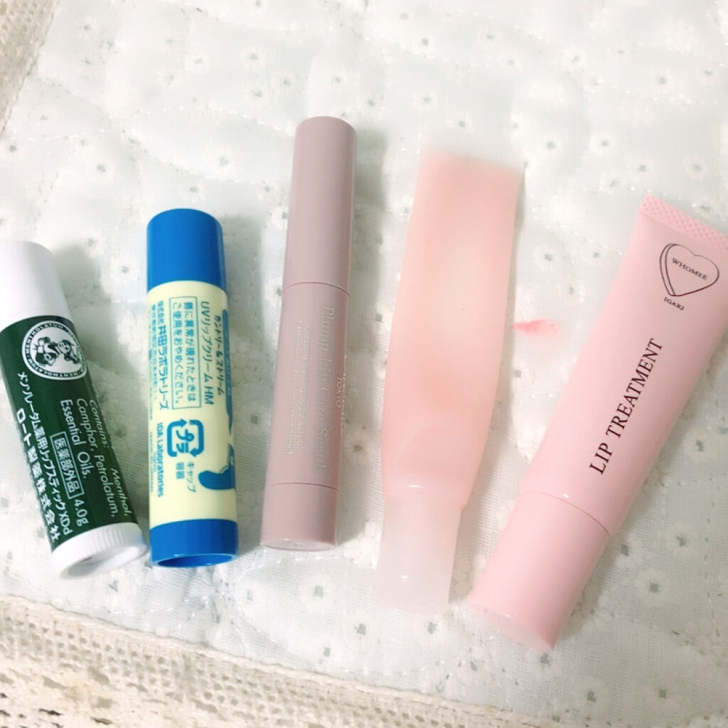 リップエッセンス/無印良品/リップケアを使ったクチコミ（3枚目）