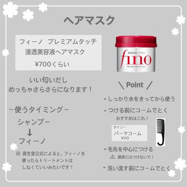 タングルティーザー ザ・アルティメットディタングラー/TANGLE TEEZER/ヘアブラシを使ったクチコミ（3枚目）