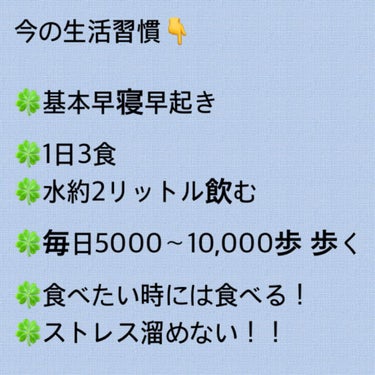 Wilkinson Tansan (ウィルキンソン タンサン/炭酸水) PET 1L(ビッグボトル)/アサヒ飲料/ドリンクを使ったクチコミ（3枚目）