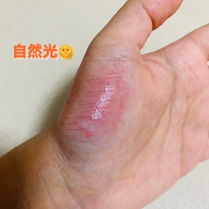 スキンケアティントバーム /KiSS/リップティントを使ったクチコミ(7枚目)