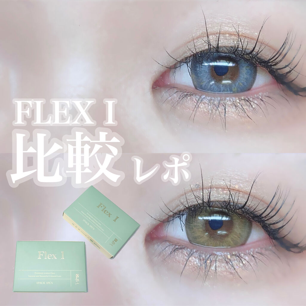 オール テイク ムード パレット(24AD)/PERIPERA/アイシャドウパレットを使ったクチコミ（1枚目）