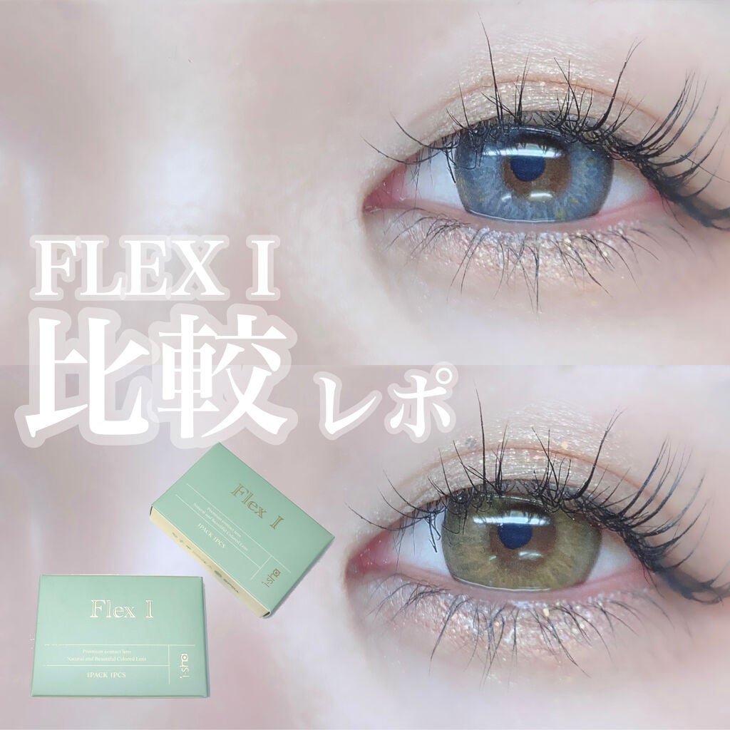 「塗るつけまつげ」自まつげ際立てタイプ/デジャヴュ/マスカラを使ったクチコミ(1枚目)