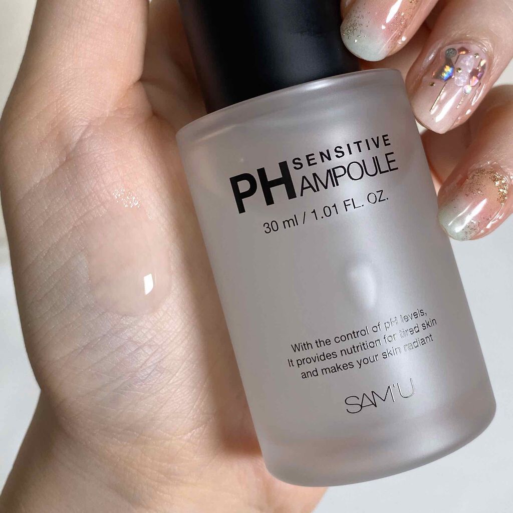 サミュ PHセンシティブクリーム/SAM'U/フェイスクリームを使ったクチコミ（3枚目）