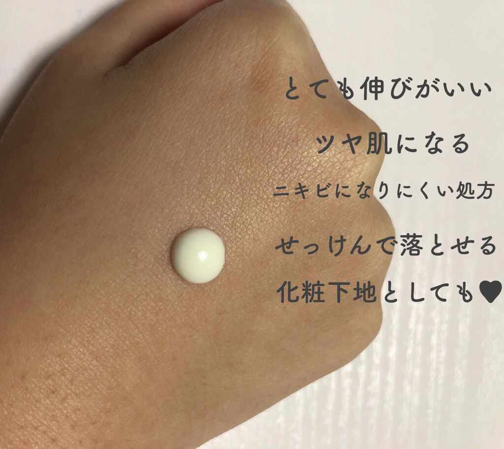 ビオレUV アスリズム スキンプロテクトスプレー	/ビオレ/日焼け止めミスト・スプレーを使ったクチコミ（2枚目）