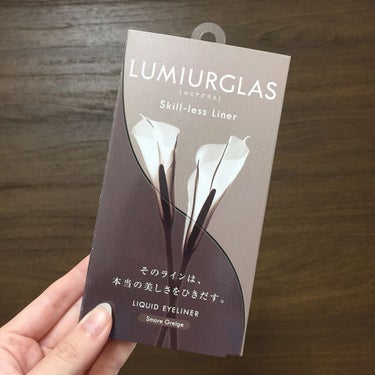 スキルレスライナー/LUMIURGLAS/リキッドアイライナーを使ったクチコミ（2枚目）