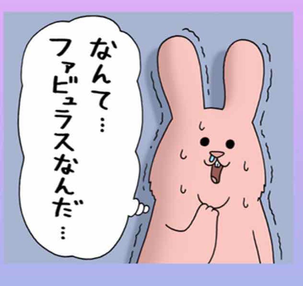 ピエナージュ/PienAge/カラーコンタクトレンズを使ったクチコミ(1枚目)